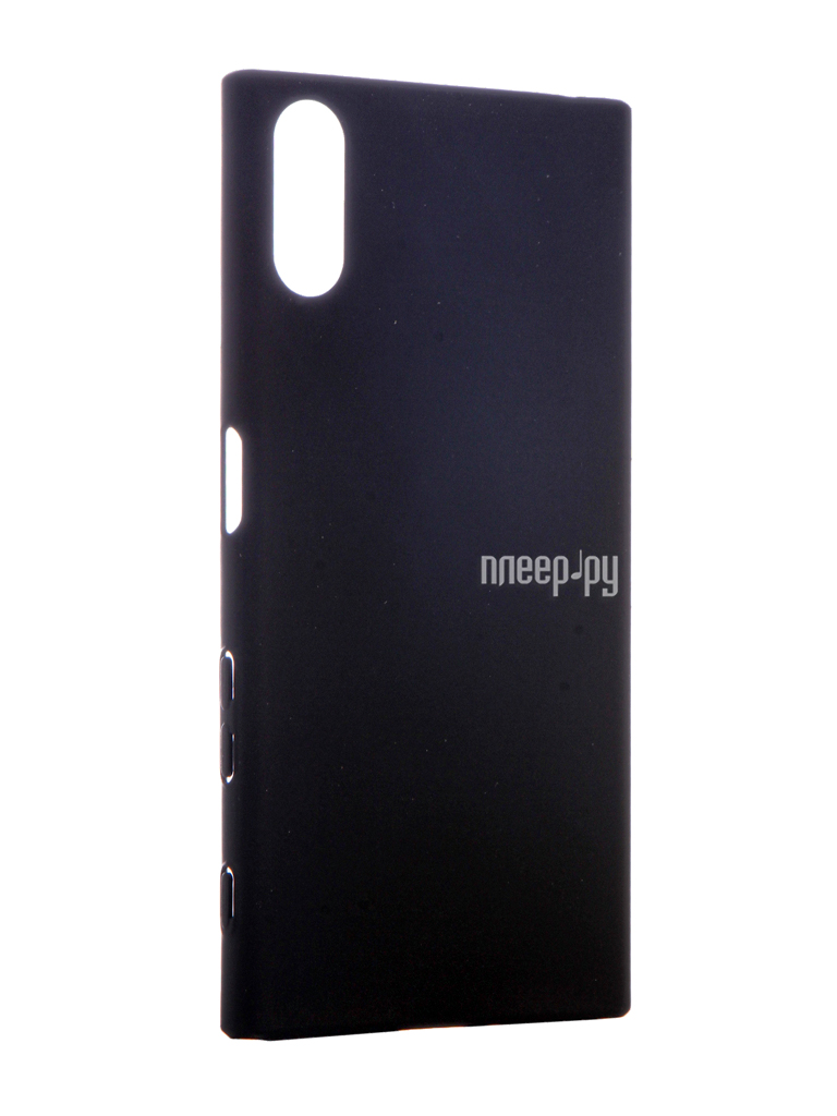   Sony Xperia XZs BROSCO Black XZS-4SIDE-ST-BLACK