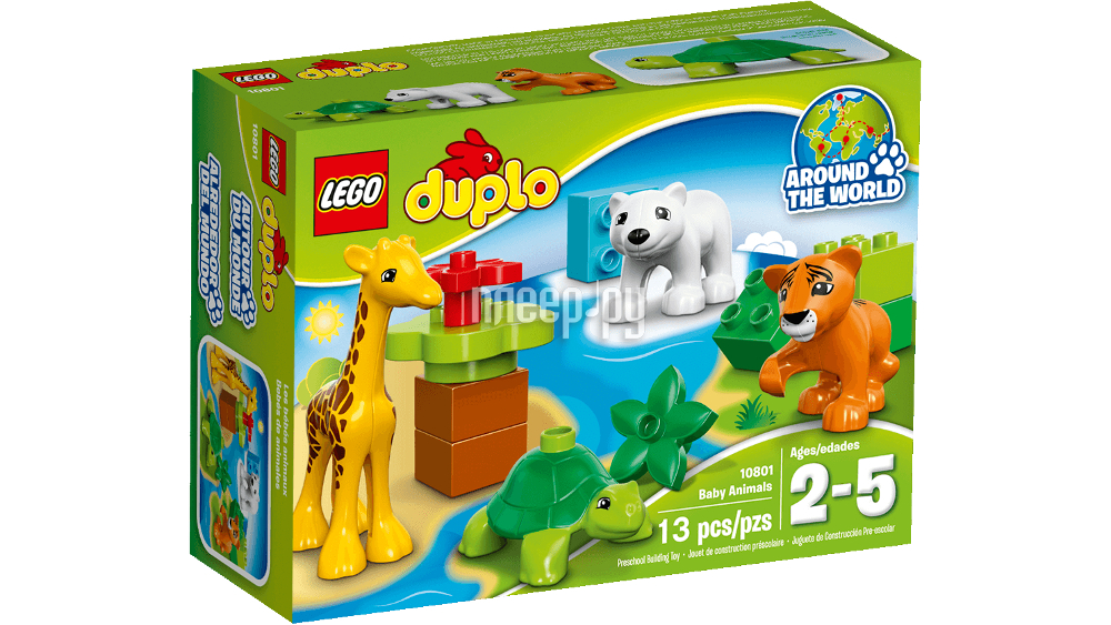  Lego Duplo   10801  354 