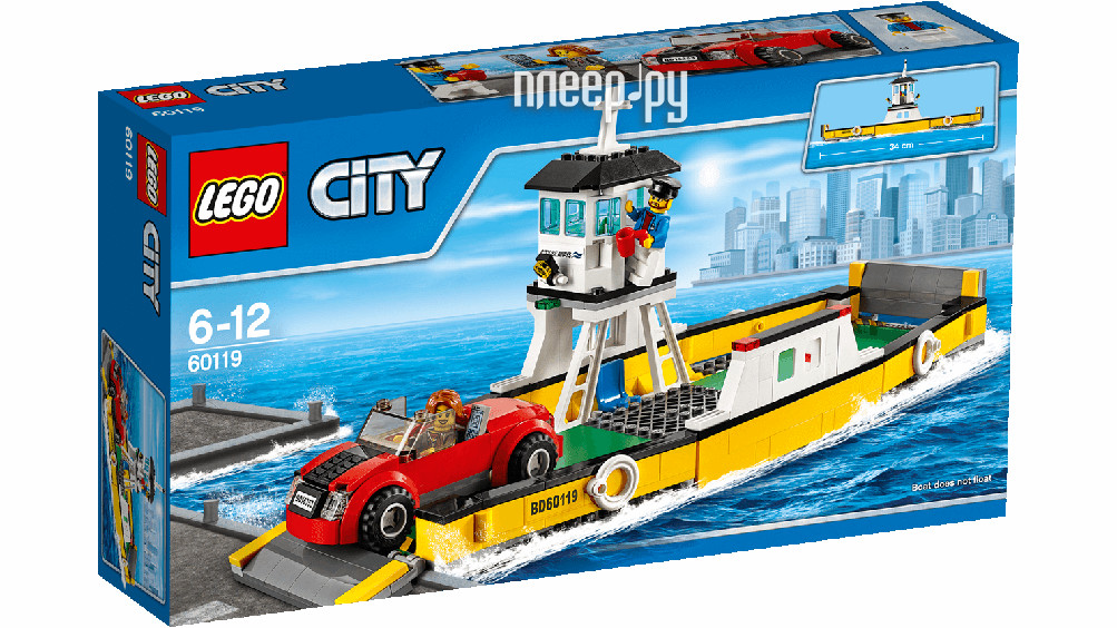  Lego City  60119  1228 