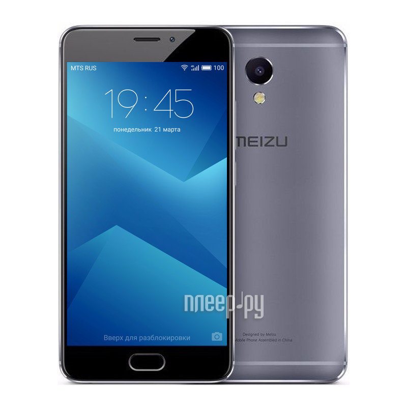   Meizu M5 Note 16Gb Grey