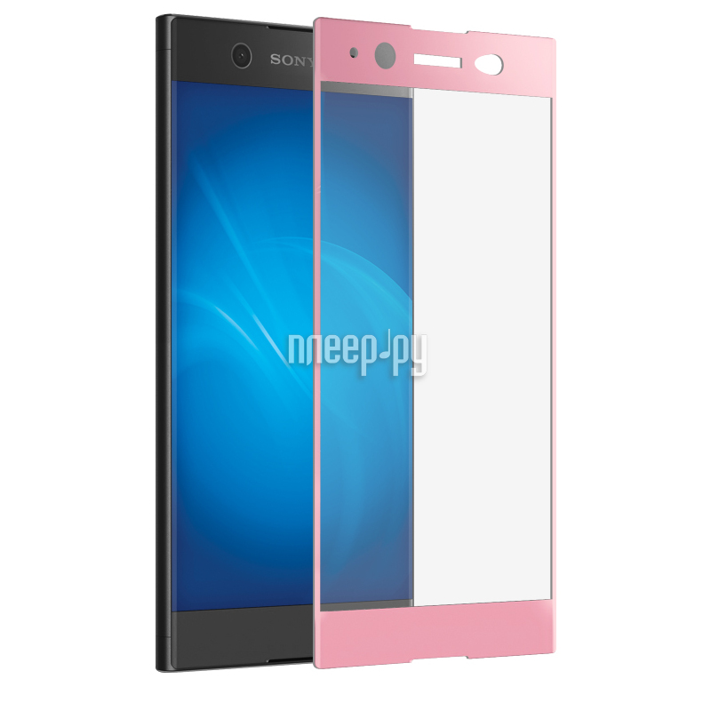    Sony Xperia XA1 Ultra DF Fullscreen xColor-07 Pink