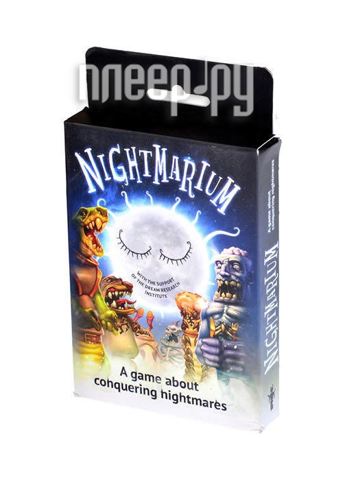   Magellan Nightmarium MAG03063  480 