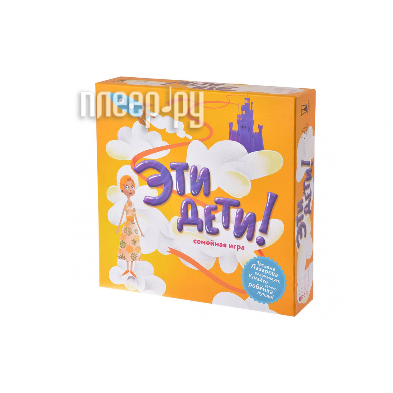 Настольная игра Magellan Эти дети MAG036504