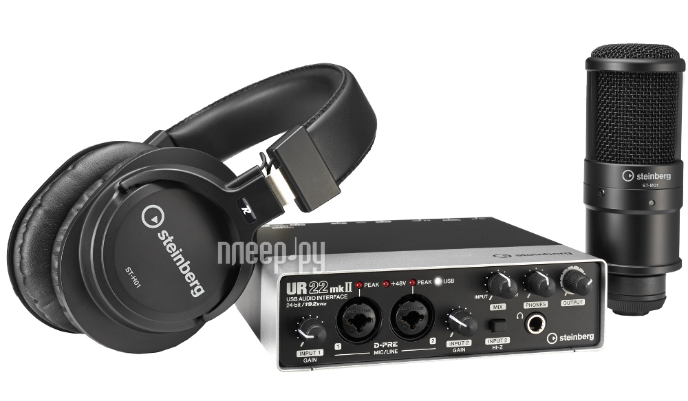    Steinberg UR22 MK II Recording Pack