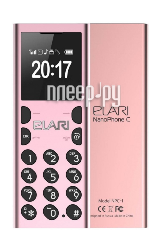   Elari NanoPhone C Pink 