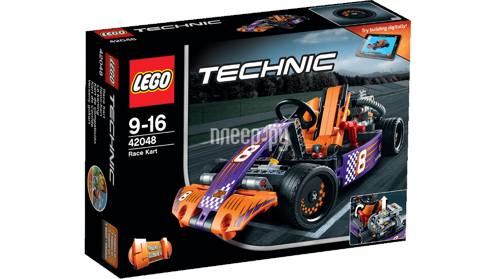  Lego Technic   42048  1309 