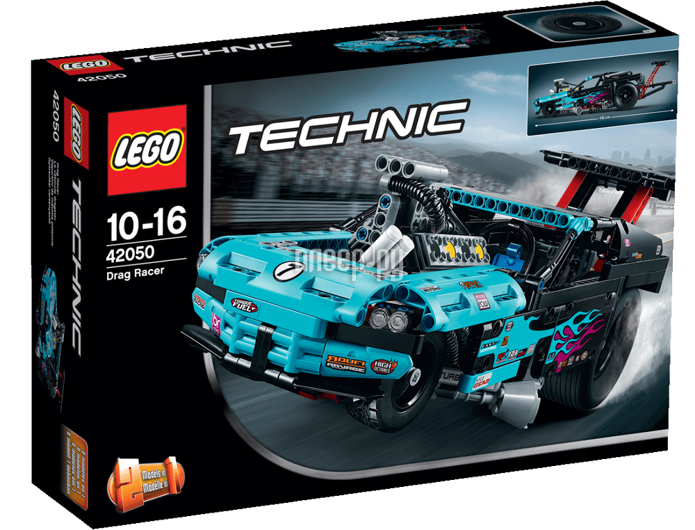  Lego Technic  42050