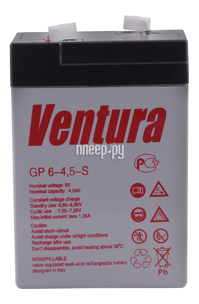    Ventura GP 6-4.5-S  233 