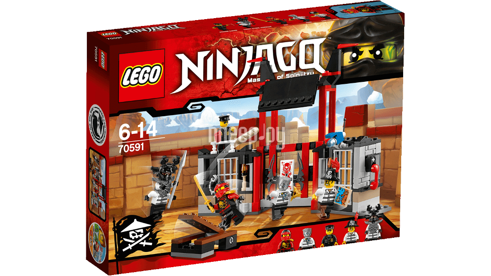  Lego Ninjago    70591 
