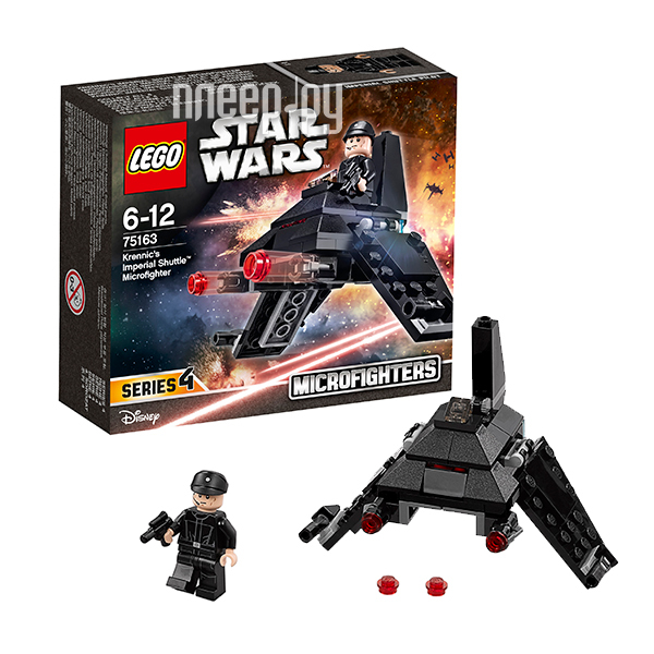  Lego Star Wars 75163  394 
