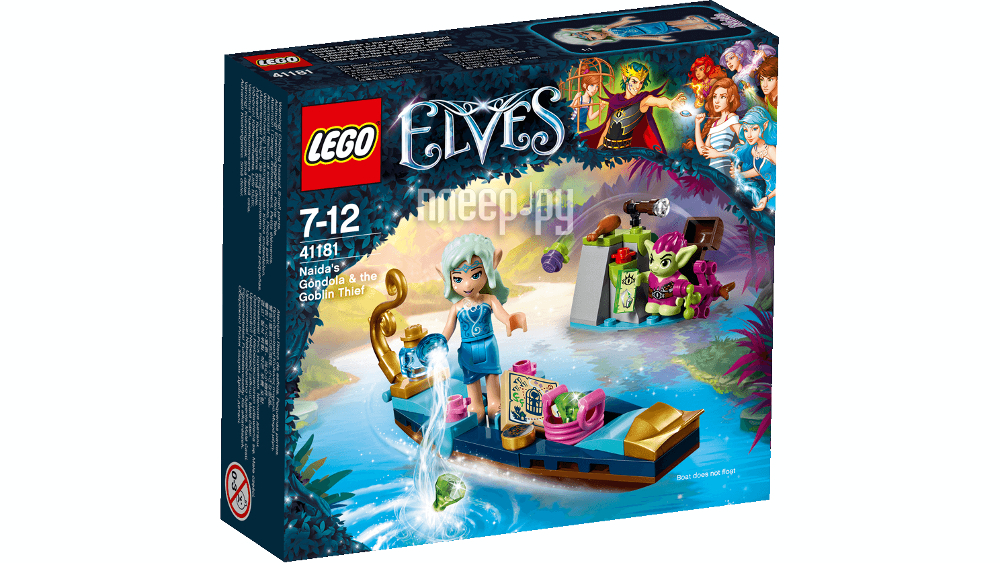  Lego Elves    - 41181 
