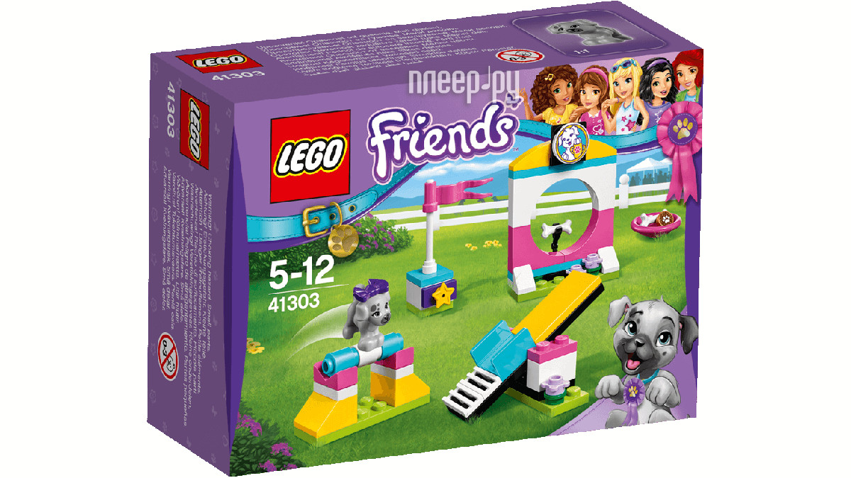  Lego Friends  :   41303  207 