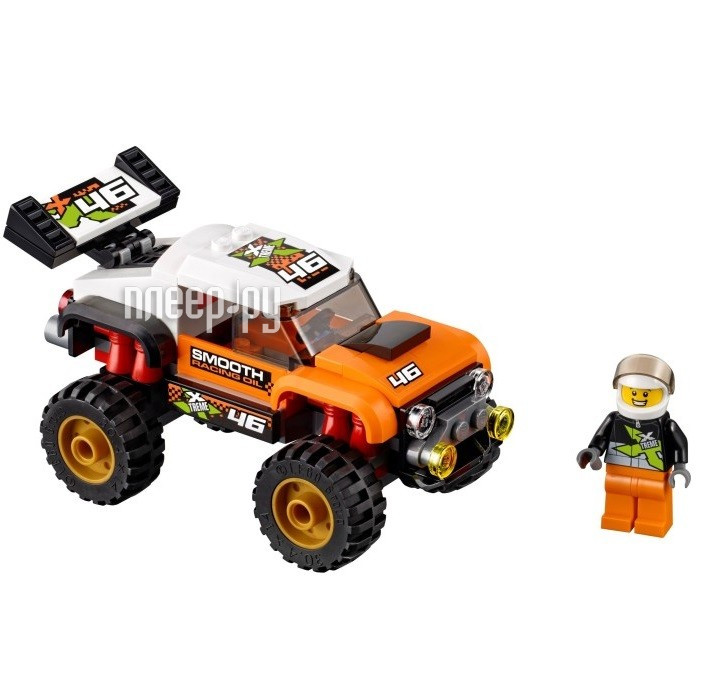  Lego City Great Vehicles  - 60146 