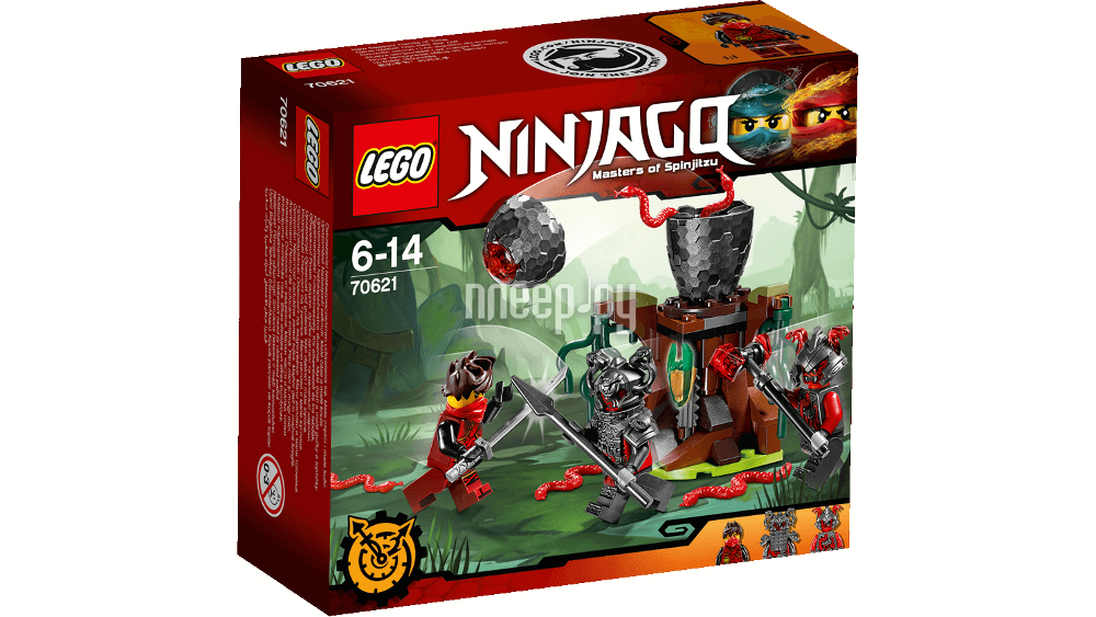  Lego Ninjago    70621  439 