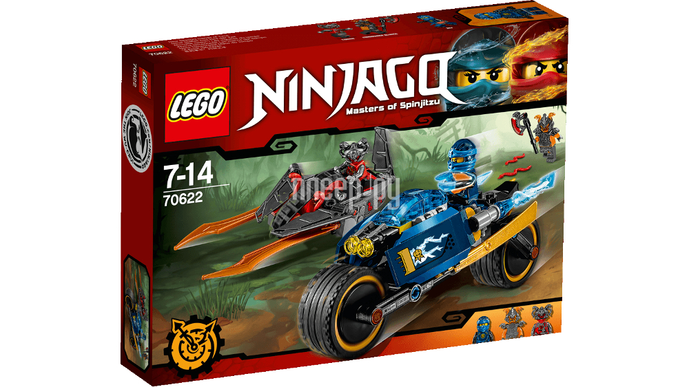  Lego Ninjago   70622
