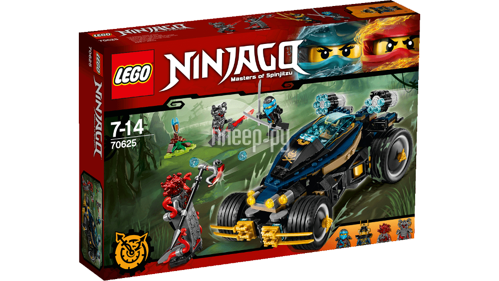  Lego Ninjago  VXL 70625  2175 
