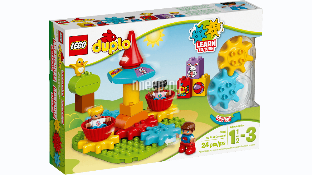  Lego Duplo    10845