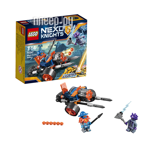  Lego Nexo Knights      70347 