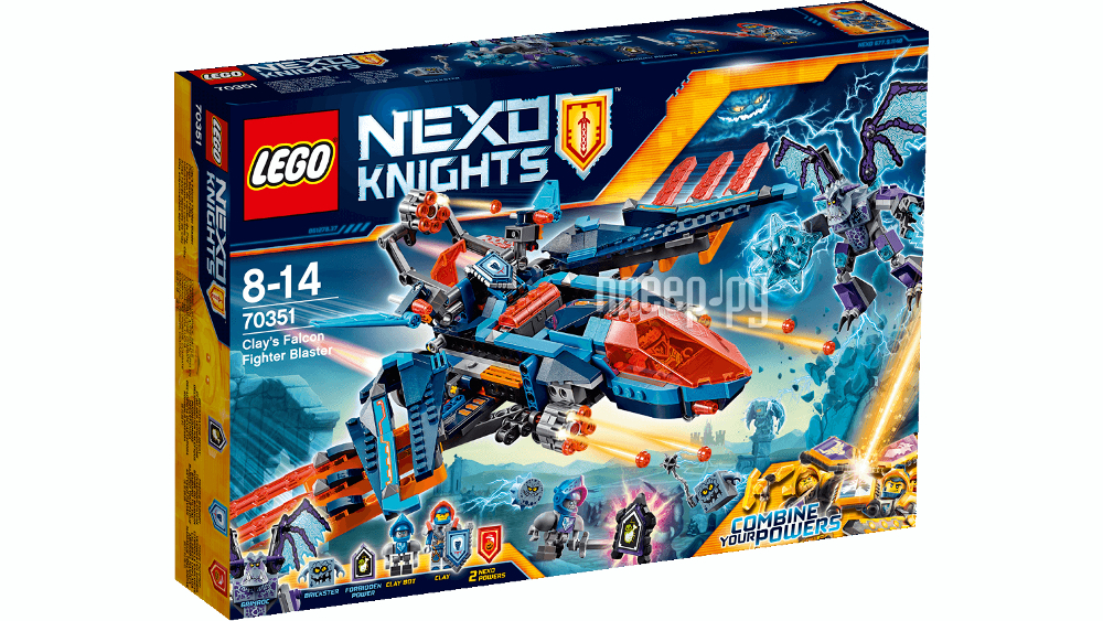  Lego Nexo Knights -   70351 