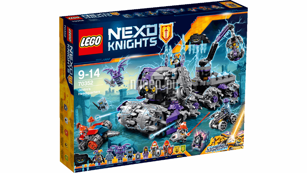 Lego Nexo Knights   70352  5079 
