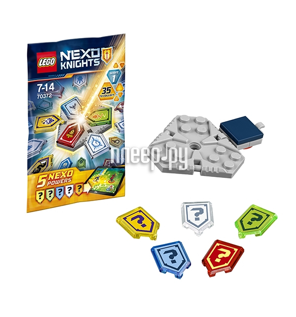  Lego Nexo Knights   70372  143 