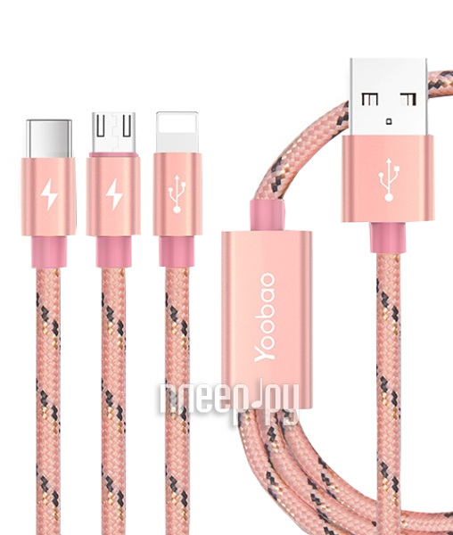  Yoobao USB - Type-C / microUSB / Lightning YB-453 Pink 