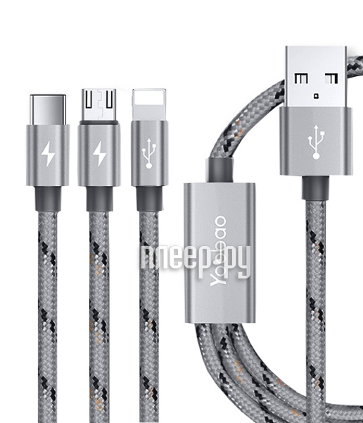  Yoobao USB - Type-C / microUSB / Lightning YB-453 Grey 