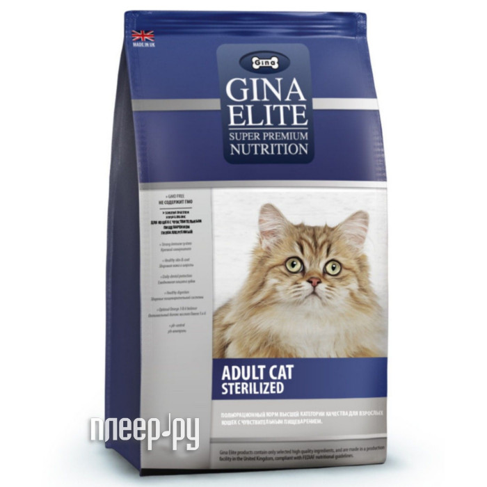  Gina Elite Sterilized Cat 18kg 160019.4 