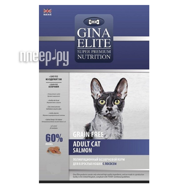  Gina Elite GF Cat Salmon 1kg 250008.4  585 