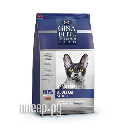  Gina Elite GF Cat Salmon 3kg 250008.0