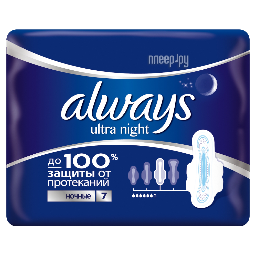 Always Ultra Night Single AL-83732006 7  74 