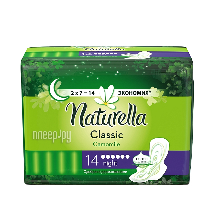 Naturella Classic Camomile Night Duo NT-83731373 14 