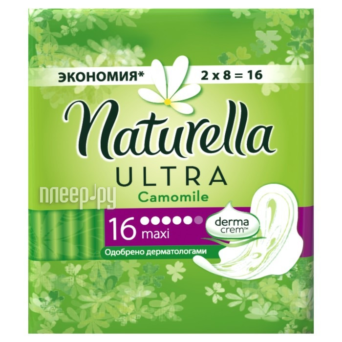 Naturella Ultra Camomile Maxi Duo NT-83732447 16  118 