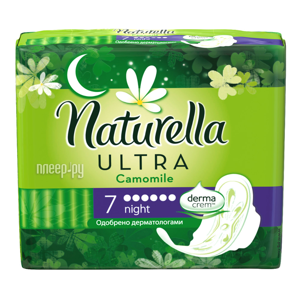 Naturella Ultra Camomile Night Single NT-83734600 7 