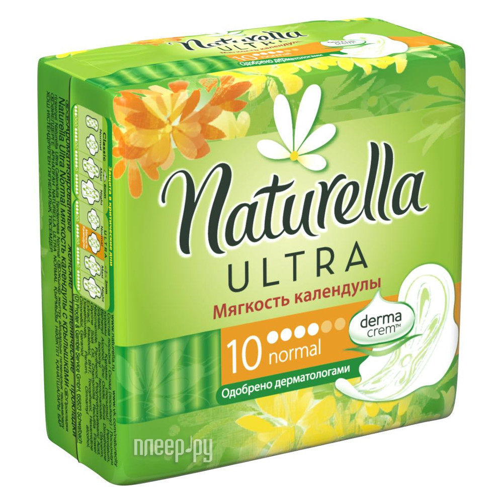 Naturella Ultra   Normal Deo Single NT-83734596 10 