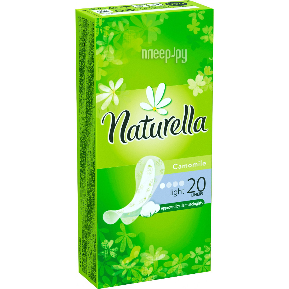 Naturella  Camomile Light Single NT-83731075 20