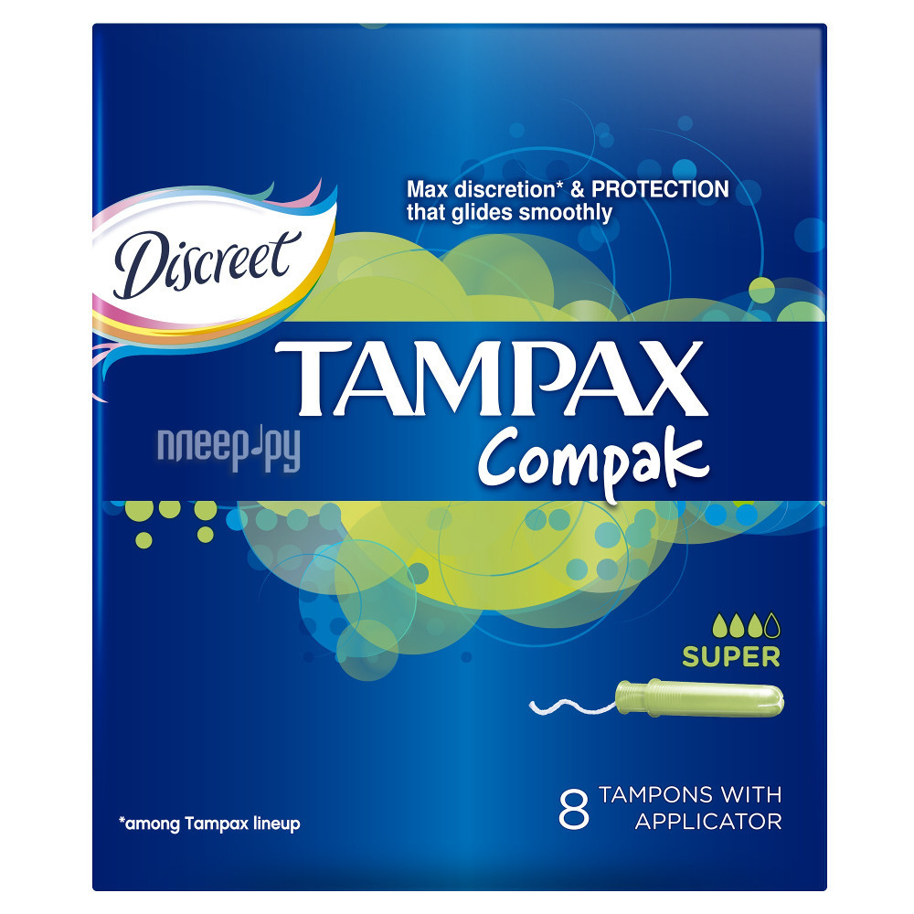 Tampax Compak Super Single TM-83725520 8
