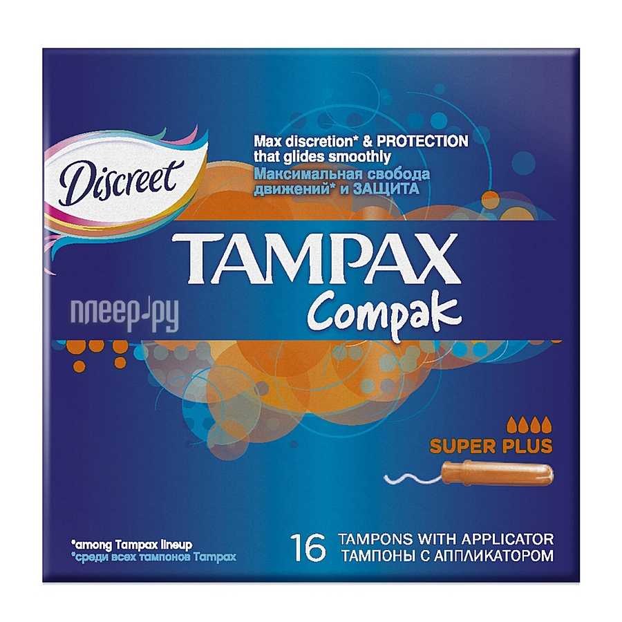 Tampax Compak Super Plus Duo TM-83725527 16 