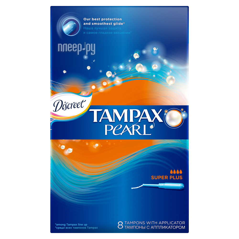 Tampax Discreet Pearl Super Plus Single TM-83726365 8  139 