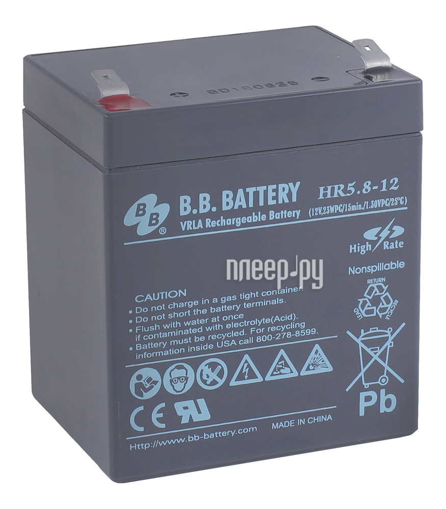    B.B.Battery HR 5.8-12 