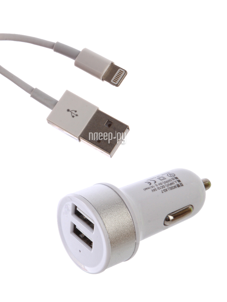   Solomon Travel Charger Lightning 2.1A 2 USB Silver  435 