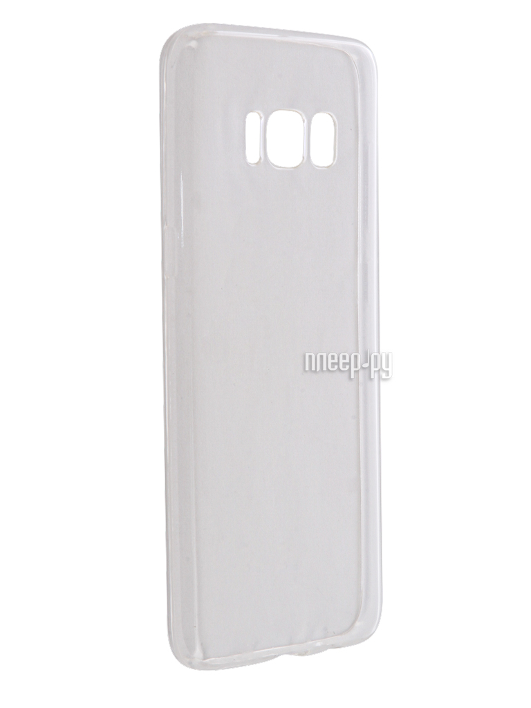   Samsung Galaxy S8 Zibelino Ultra Thin Case White ZUTC-SAM-S8-WHT 