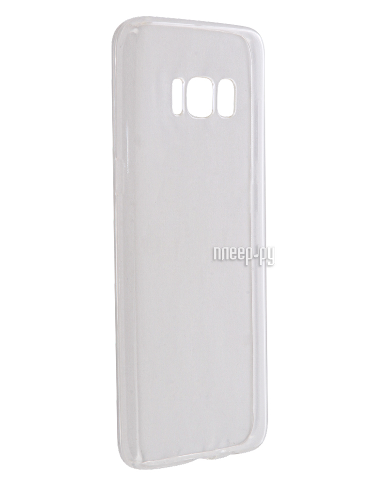   Samsung Galaxy S8 Zibelino Ultra Thin Case White ZUTC-SAM-S8-WHT