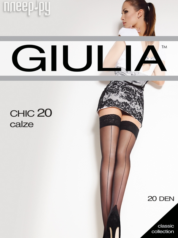  Giulia Chic  1 / 2  20 Den Nero  200 