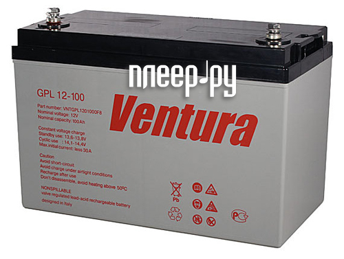    Ventura GPL 12-100