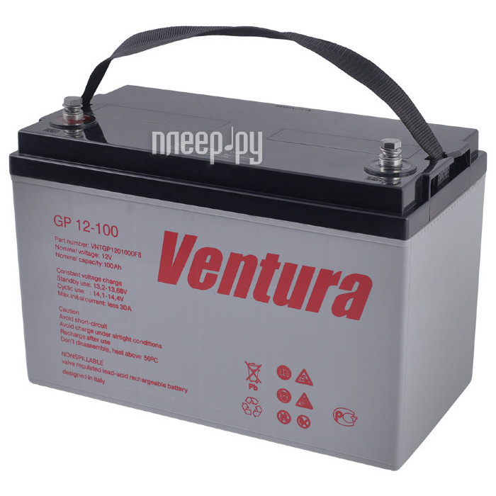    Ventura GP 12-100  9288 