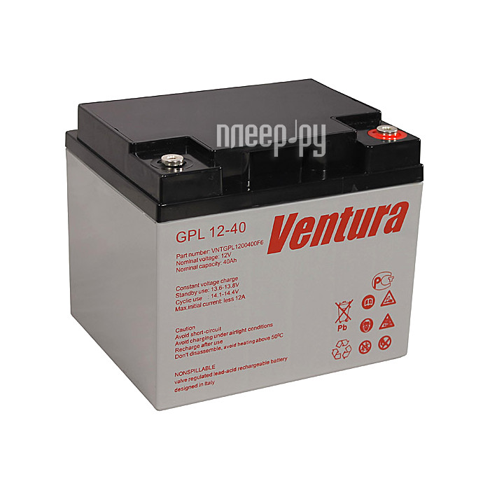    Ventura GPL 12-40 