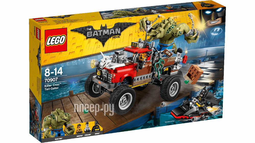  Lego Batman Movie    70907  3750 
