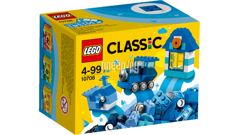  Lego Classic Blue 10706  250 