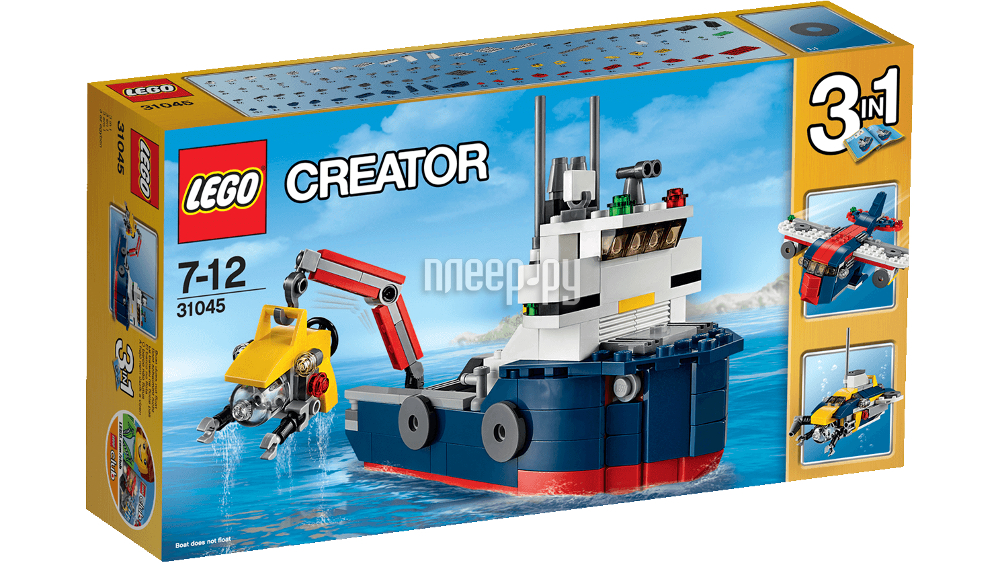  Lego Creator   31045  625 